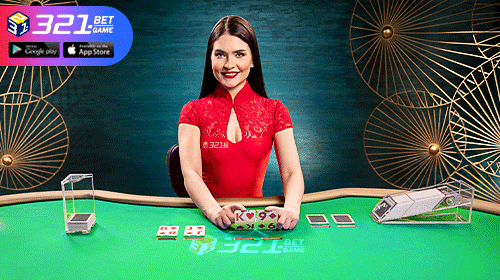 บริการที่มีใน 321 BETGAME