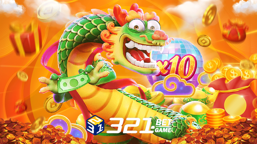 เว็บพนันออนไลน์ 321BETGAME